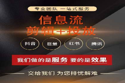 百度推广优化实战技巧与案例